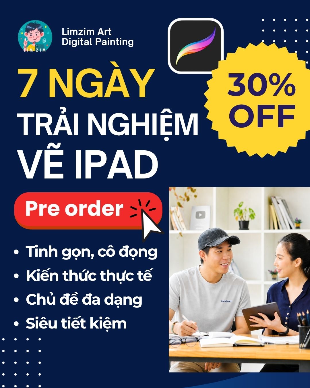 Promotion Banner